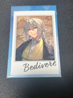 Item thumbnail for item 17da603d-44b5-4761-9cfe-def74b36b98b