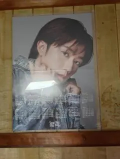 Snow Man阿部亮平 カレンダー A2サイズ