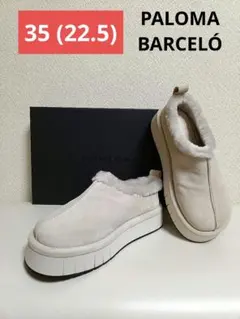 PALOMA BARCELO ムートンブーツ 厚底 スリッポン35(22.5)