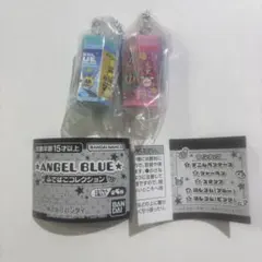 エンジェルブルー ANGEL BLUE ふでばこコレクション ガチャ　ガシャポン