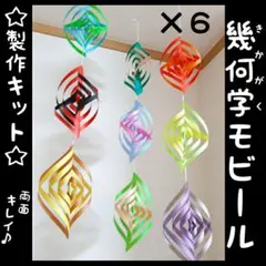 Item thumbnail for item 16b85030-7f73-4333-ae14-a374ff80ec83