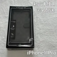 2026年最新】iphone11ケース手帳型コーチの人気アイテム - メルカリ