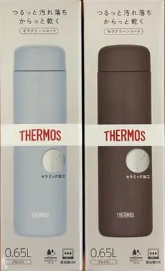 Item thumbnail for item 83180dea-b23f-4d46-9213-28497da48b91