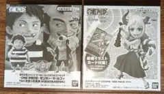 ジャンプ　応募者全員サービス　ルフィ　ワーコレ、ヤマト　レカフィグ　まとめ売り