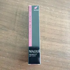 MAQuillAGE★ドラマティックリップティント RS500
