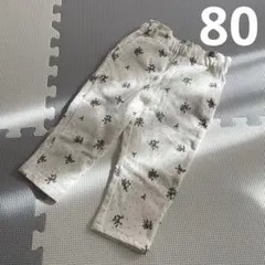 プティマイン 花柄パンツ 裏起毛 80