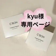 Item thumbnail for item 574aa682-ac8b-406a-b80a-0d955a4f5670