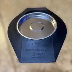 RYOMA GOLF UMAKUNARU CUP 3 WAY パッティング練習
