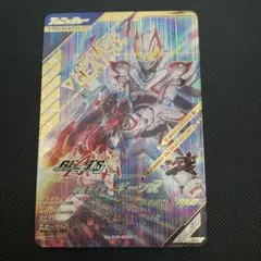 Z/X ゼクス グロリア IGR G30-093 - メルカリ