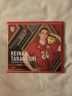 バレーボール男子日本代表2026mini色紙 石川祐希 直筆サイン入り
