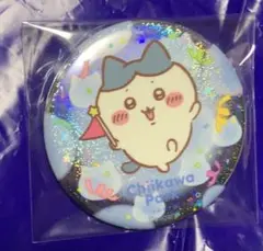 ちいかわパーク　ホログラム缶バッジ　ハチワレ