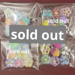 カスタムボールペン対応☆アクリルビーズ☆１セット１００円