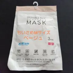 [新品未開封]　ユニクロ　エアリズムマスク ちいさめMサイズ　ベージュ