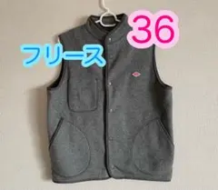 2026年最新】ダントンフリースベストの人気アイテム - メルカリ