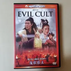 ヒッシー様 リクエスト 2点 まとめ商品