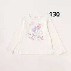 長袖Ｔシャツ⭐メゾピアノ