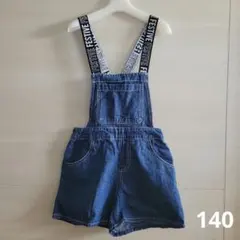 【値下げ】デニム ショートパンツ オーバーオール