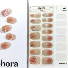 ozawa様 リクエスト 2点 まとめ商品