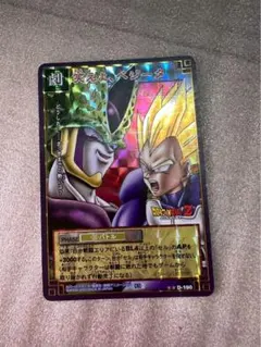 レトロ❗️〉ドラゴンボールカードゲーム 笑えよ、ベジータ D-190