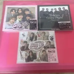 Travis Japan 【Say I do 】3形態セット　Blu-ray盤