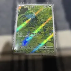 ワンオーナー品 フシギダネ AR SV2a ポケモンカード151 166/165 - メルカリ