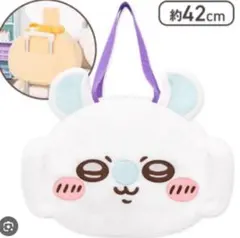 ちいかわ　モモンガ　おかおBIGボストンバック　ボストンバック