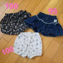 プティマイン　他2点まとめ売り　ショートパンツ