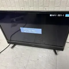 美品 FUMAI  ハイビジョン 液晶テレビ 2019年製造 24型 2026年最新】Yahoo!オークション -funai 液晶テレビ fl-24(テレビ)の