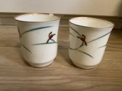 Item thumbnail for item f19b35bd-f5b4-4d6a-baf9-e5e6f14166bb