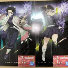 一番くじ 鬼滅の刃 雷の兄弟 Ｇ賞 ポスターコレクション 胡蝶しのぶ　カナヲ