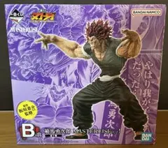 一番くじ範馬刃牙A賞フィギュアセット Yahoo!オークション - 一番くじ 刃牙 A賞＋ラストワン賞 セット 範馬刃