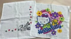 Item thumbnail for item bf9131a9-6f82-4ad6-80be-fd7d2c4635ca