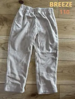 美品【あったか素材】DAISUKI カットコールパンツ