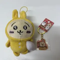 【最終値下げ！】ちいかわ うさぎ 【大阪限定】たこ焼き ご当地キーホルダー