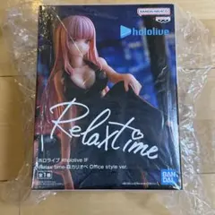 未開封 ホロライブ Relax time 森カリオペ フィギュア