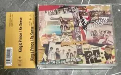 King & Prince 3rdアルバム Re:Sense オマケ付き