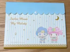 セーラームーン×マイメロ 一番くじ　ドキュメントファイル