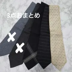 メンズ ビジネスネクタイ 3点おまとめ1000円のサムネイル