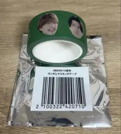 匿名　Sakurashimeji マステ エビライグッズ