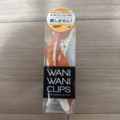 Item thumbnail for item 112936e4-200a-492f-8ed9-a5c8c28d94b0