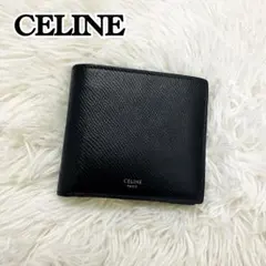 極美✨CELINE 二つ折り財布 エッセンシャル レザー ラウンドファスナー 黒 極美✨付属付き✨CELINE 二つ折り財布 エッセンシャル レザー ラウンド