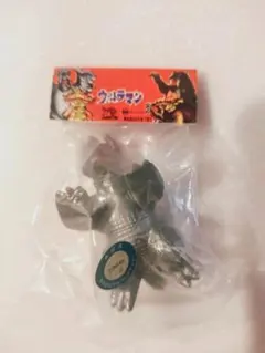 サタンキング＆マグラー スペクトルマン ビニパラベビーソフビ