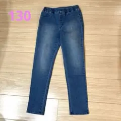 GU キッズ130デニムレギンス