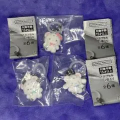 ふわふわスノー　サンリオ　めじるしアクセサリー　シナモン　ポチャッコ　キティ