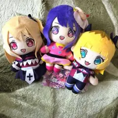 推しの子　ぬいぐるみ　アイ、ルビー、MEMちょ　ぬいぐるみ 3体セットのサムネイル