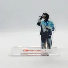 優里 アクリルスタンド ゆーりんち ランダムくじ - メルカリ