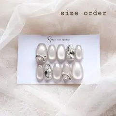 ピンクグレージュマグネットシルバーリボン埋めつくしワンホン韓国ネイルチップ