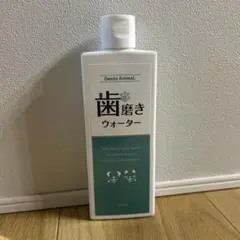 Denta Animal 歯磨きウォーター 200ml 犬猫用