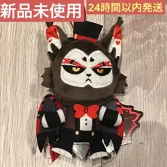 ハスク　ハズビンホテルへようこそ　マスコット　ROUND1限定
