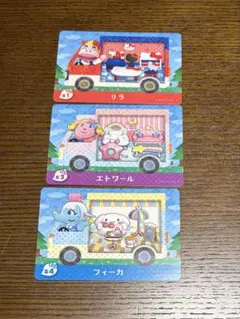 amiibo どうぶつの森　サンリオ　リラ　エトワール　フィーカ